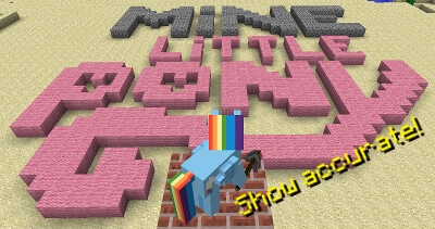 Mine Little Pony 1.5.2 бесплатно