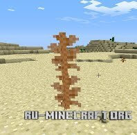 Desert Grund Mod 1.5.2 Desert Grund Mod 1.5.2