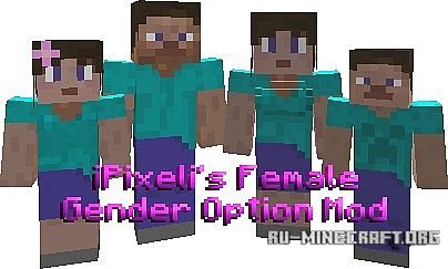 iPixeli's Female Gender Option  1.5.2