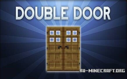 Doubledoor  1.5.2 бесплатно