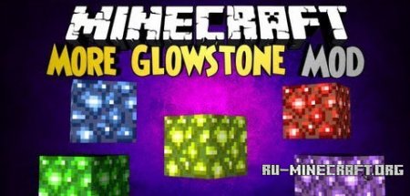 More Glowstone  1.5.2 бесплатно