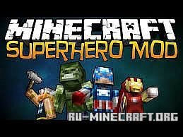 мод Superhero Mod 1.5.2