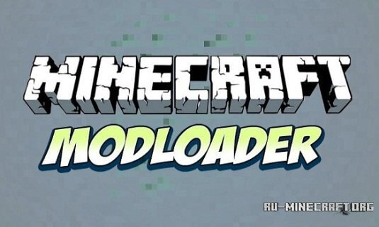 ModLoader для minecraft 1.7.2