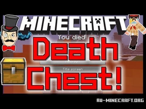 Death Chest Mod для minecraft 1.7.2