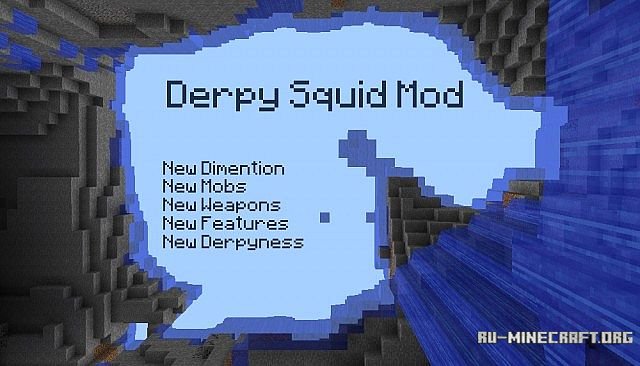 Derpy Squid Mod  1.6.4