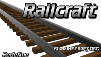 Railcraft  1.6.4