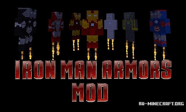 Iron Man Armors  1.7.2