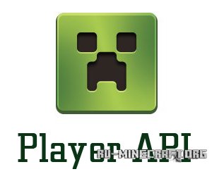 Player API  1.6.4