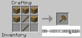 Hammer Mod  1.6.4