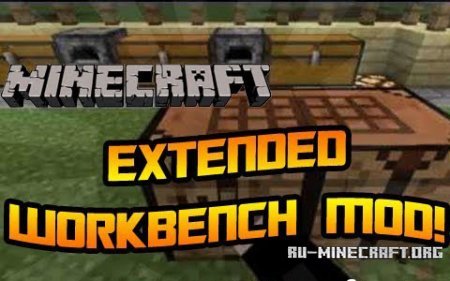 Extended Workbench  1.6.4