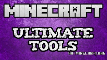 Ultimate Tools  1.6.4