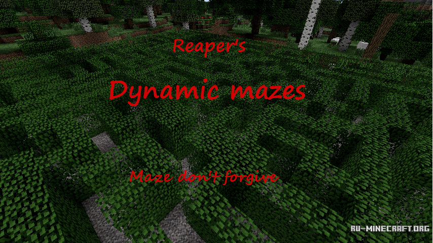 Dynamic Mazes для minecraft 1.7.2