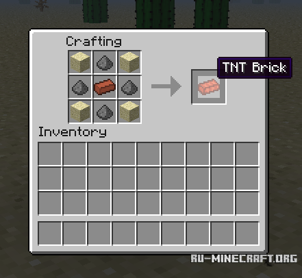 Throwable Bricks  1.6.4