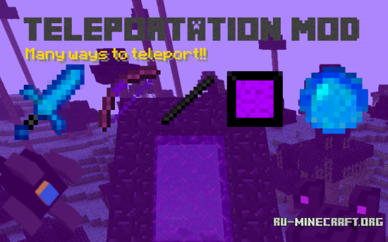 Teleportation Mod для minecraft 1.7.2
