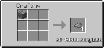 Stuff Worth Throwing для minecraft 1.7.2