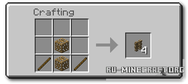 Carpenter’s Blocks Mod для minecraft 1.6.4 Carpenter’s Blocks Mod для minecraft 1.6.4