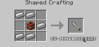 Weapons + для minecraft 1.7.2