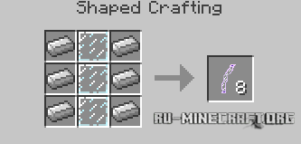Weapons + для minecraft 1.7.2