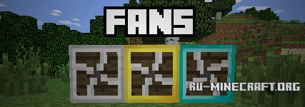 Fans для minecraft 1.7.2