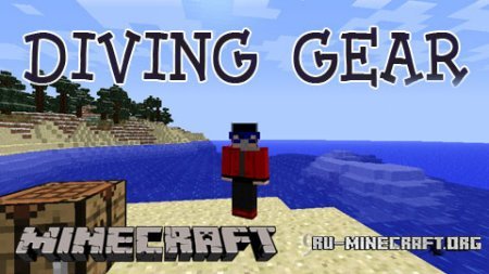 Diving Gear Mod  1.6.4