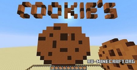 Cookie Ore  1.5.2