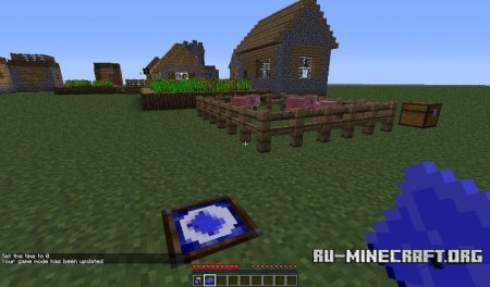 Travelling House  1.6.4