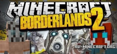 The Borderlands Weapon  1.6.4