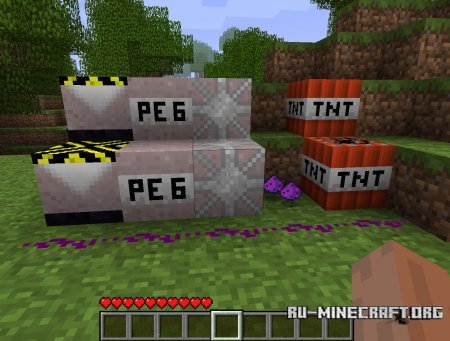 Explodables 1.6.4 Explodables 1.6.4