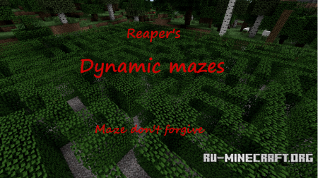 Dynamic Mazes  1.7.10