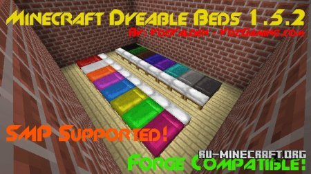 Dyeable Beds  1.7.10