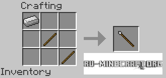 Balkon's Weapon  1.7.10