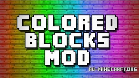 Color Blocks  1.7.10