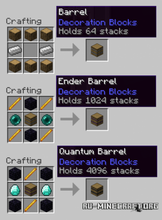 Barrels  1.7.10