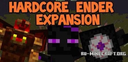 Hardcore Ender Expansion  1.7.10