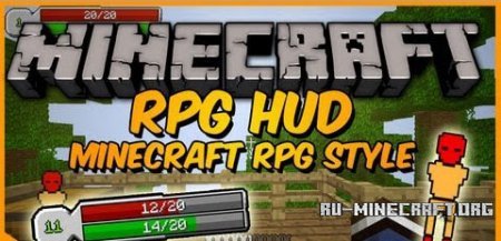 RPG HUD  1.7.10