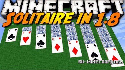 Solitaire[1.8]