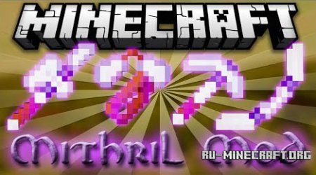 Mithril by Dawars  1.7.10