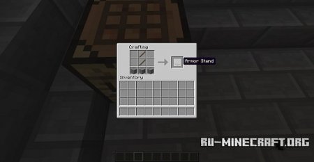 Armor Stand GUI  1.8