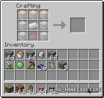 Not Enough Items  1.8