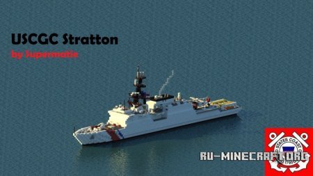 USCGC Stratton