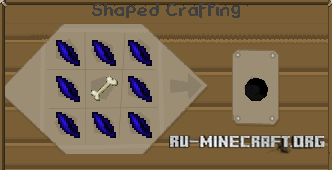 Ender Shard  1.8