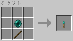 Easy Building  1.7.10