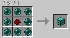 Easy Building  1.7.10