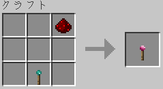 Easy Building  1.7.10
