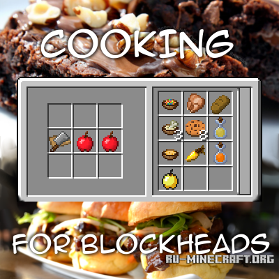 Cooking for Blockheads  1.7.10