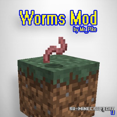 Worms  1.8