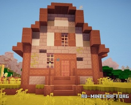 Mini Fairy Cottage