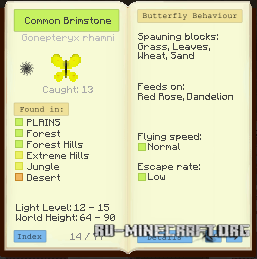 Butterfly Mania   1.5.2