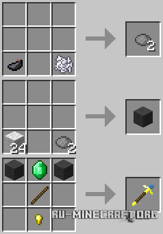 Wonderful Wands  1.9