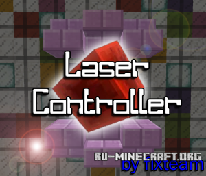 Laser Controller